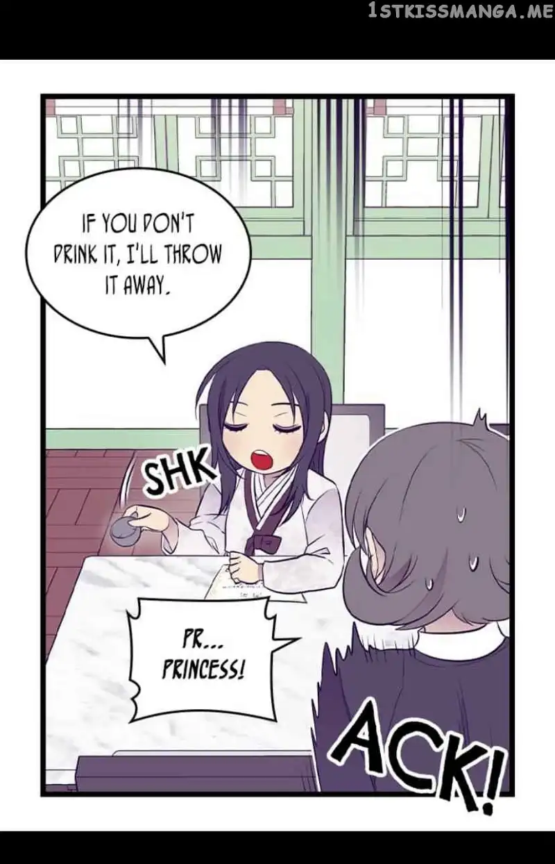 They Say I Was Born a Kings Daughter Chapter 187 page 55