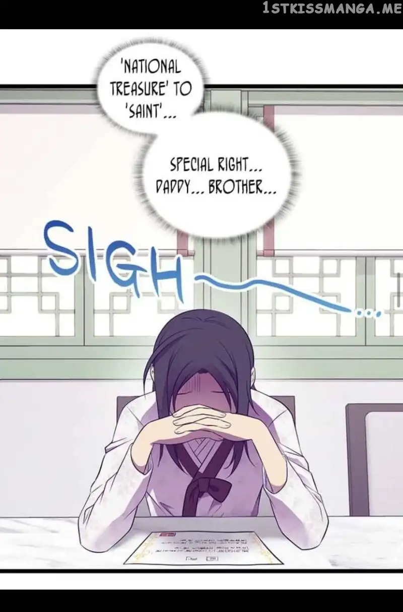 They Say I Was Born a Kings Daughter Chapter 187 page 32