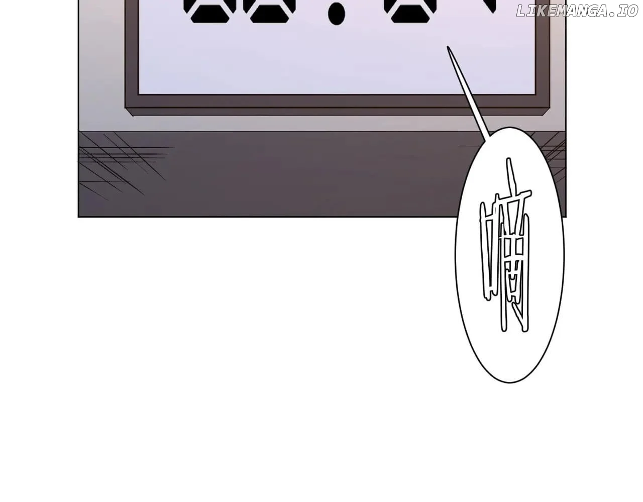 With My Netherworld Trillions, Game On! Chapter 192 page 3