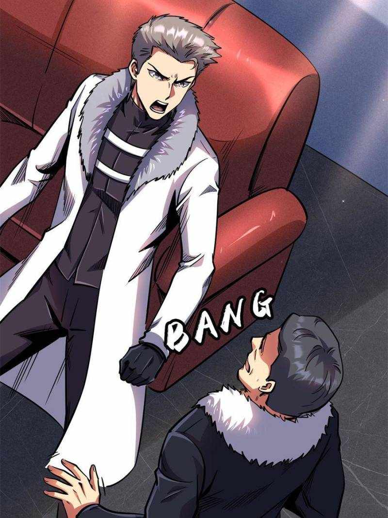 Super Gene Chapter 191 page 19