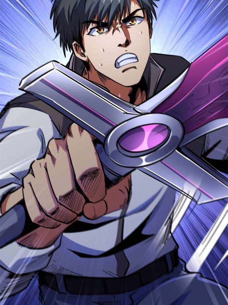 Super Gene Chapter 191 page 71
