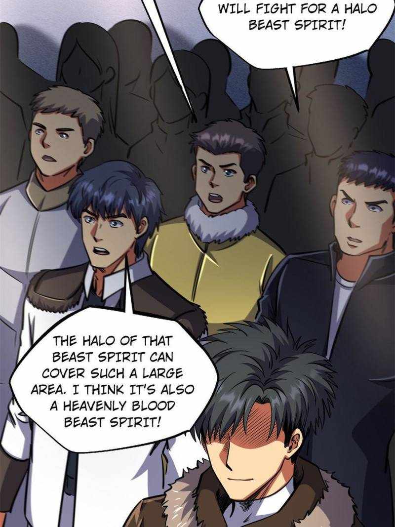 Super Gene Chapter 191 page 4