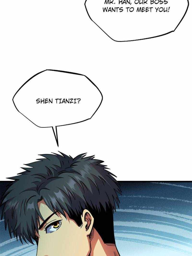 Super Gene Chapter 191 page 17