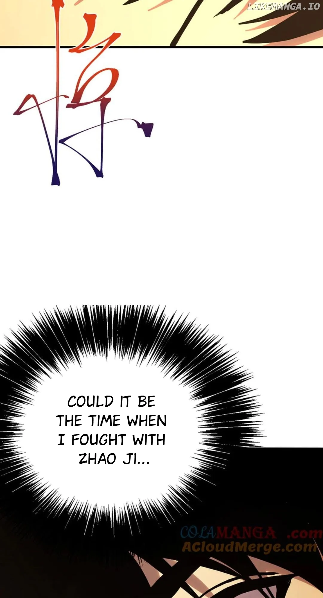 Log into the Future Chapter 193 page 36