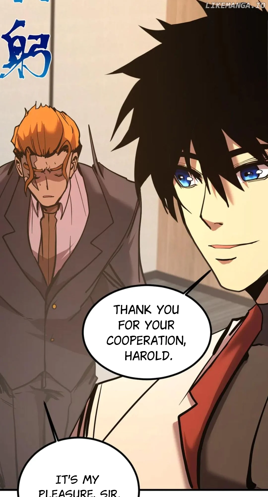Log into the Future Chapter 193 page 18