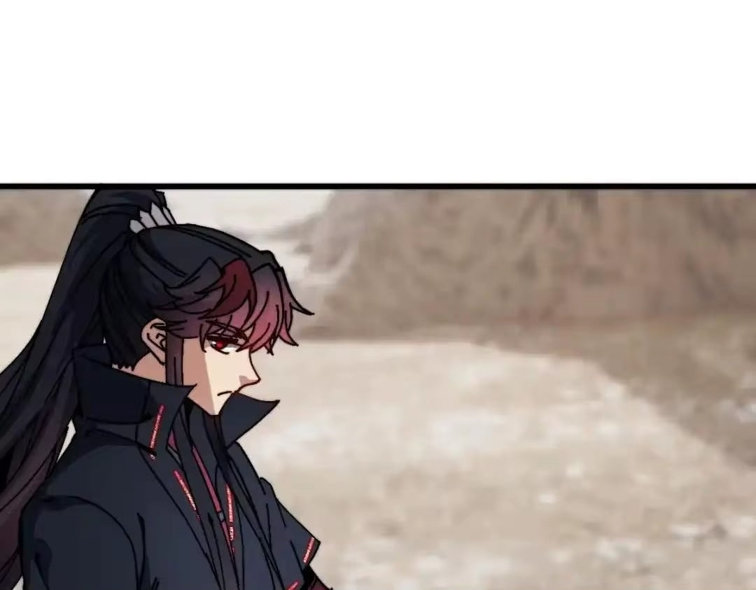 Master: This rebellious disciple is definitely not the Holy Son Chapter 192 page 16