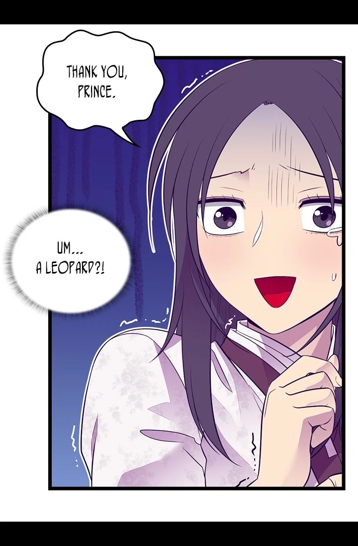 They Say I Was Born a Kings Daughter Chapter 188 page 21