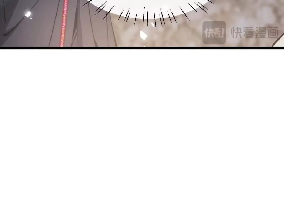Master: This rebellious disciple is definitely not the Holy Son Chapter 192 page 18