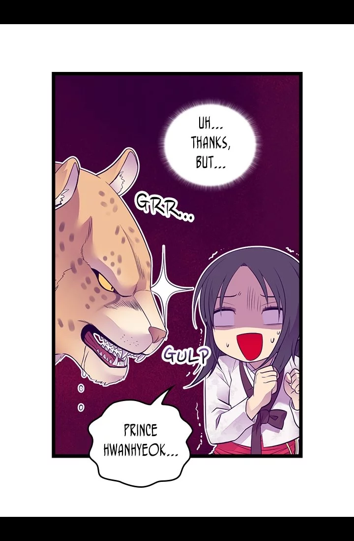 They Say I Was Born a Kings Daughter Chapter 188 page 20