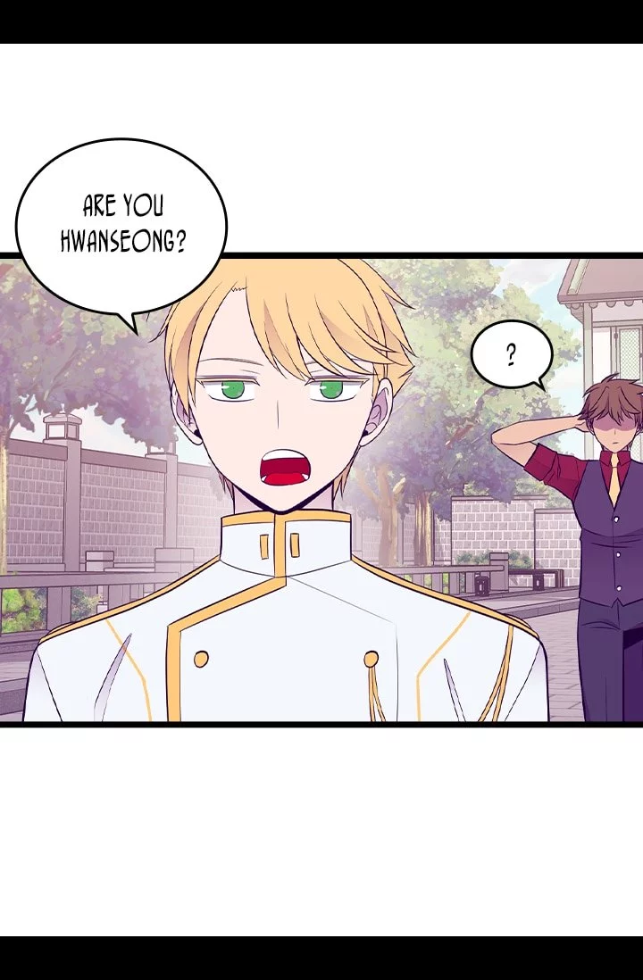 They Say I Was Born a Kings Daughter Chapter 188 page 64