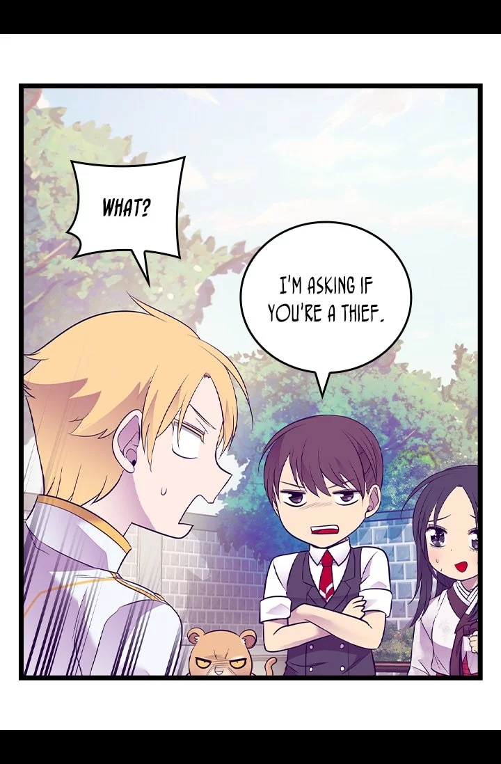 They Say I Was Born a Kings Daughter Chapter 188 page 46