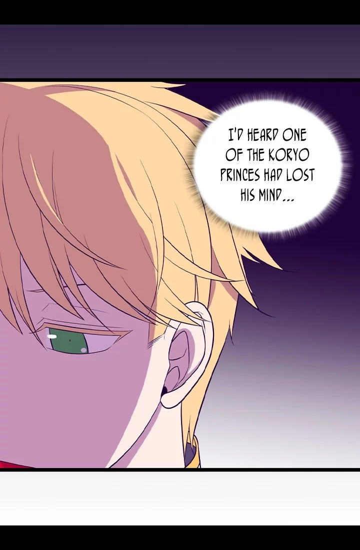 They Say I Was Born a Kings Daughter Chapter 188 page 61