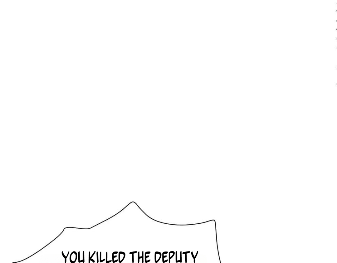 Master: This rebellious disciple is definitely not the Holy Son Chapter 192 page 45