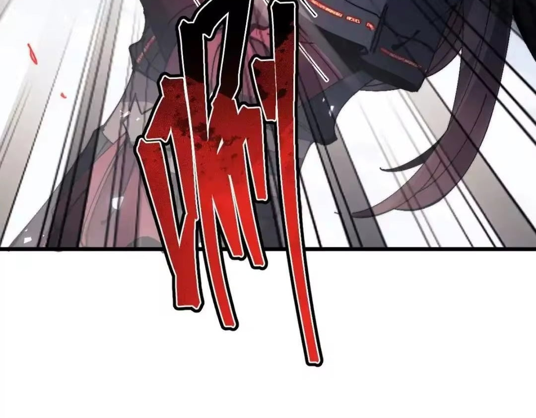 Master: This rebellious disciple is definitely not the Holy Son Chapter 192 page 59