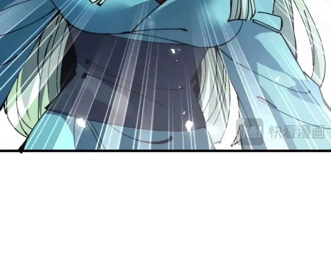 Master: This rebellious disciple is definitely not the Holy Son Chapter 192 page 56