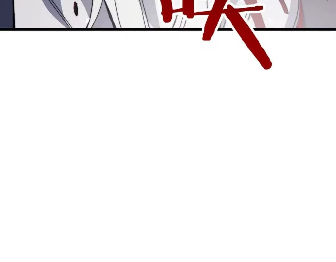 Master: This rebellious disciple is definitely not the Holy Son Chapter 192 page 78