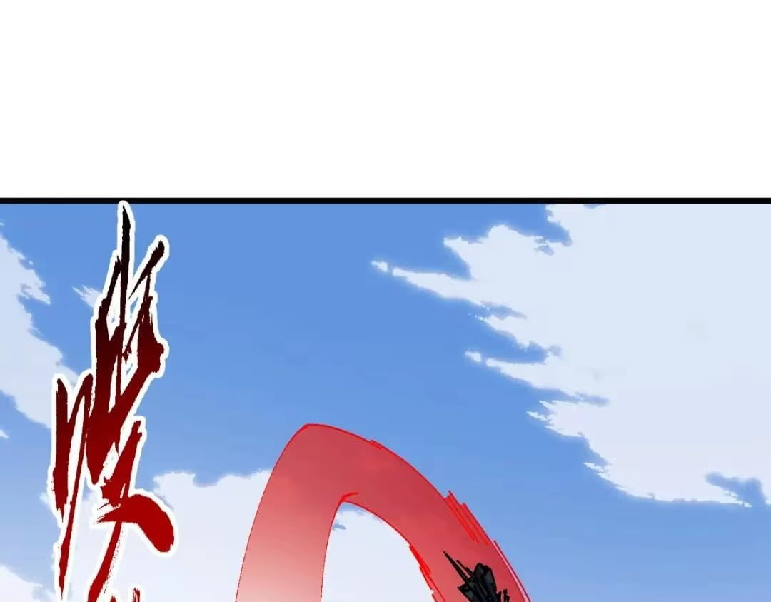 Master: This rebellious disciple is definitely not the Holy Son Chapter 192 page 118