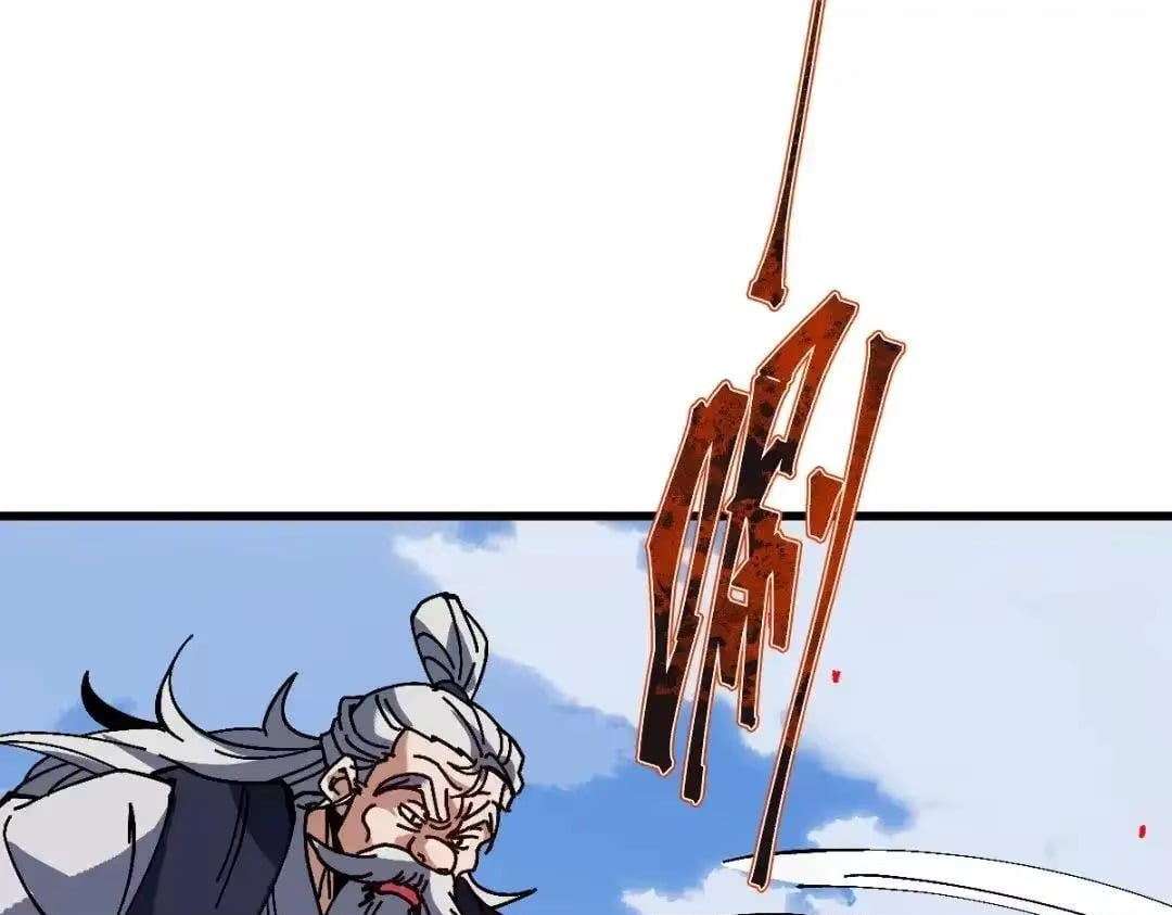 Master: This rebellious disciple is definitely not the Holy Son Chapter 192 page 121