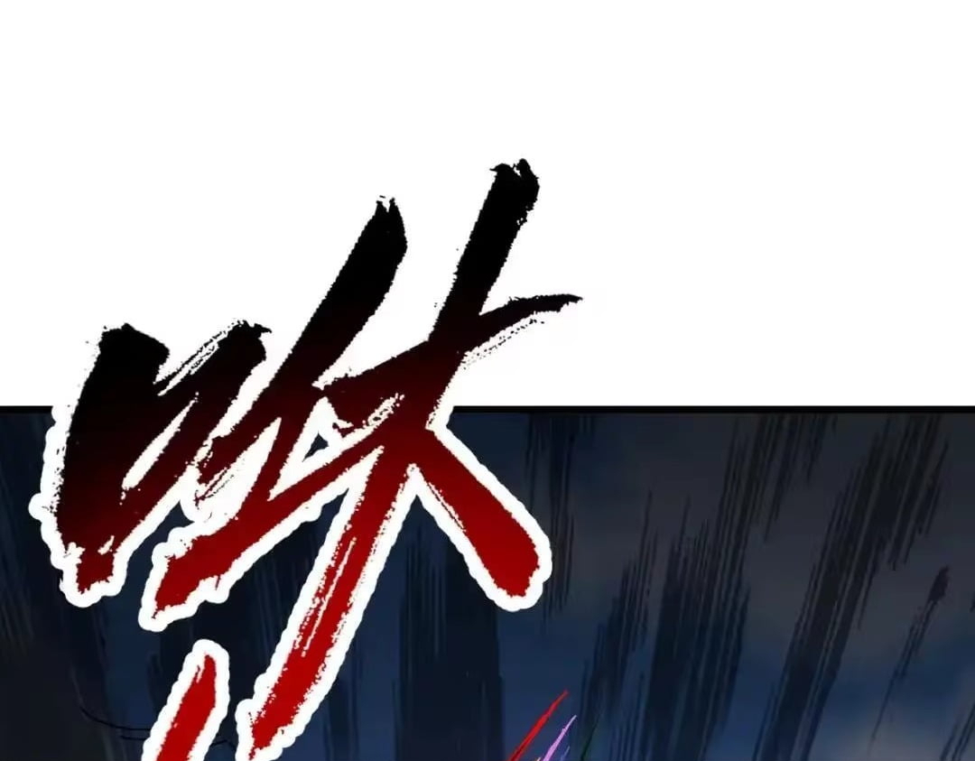Master: This rebellious disciple is definitely not the Holy Son Chapter 192 page 124