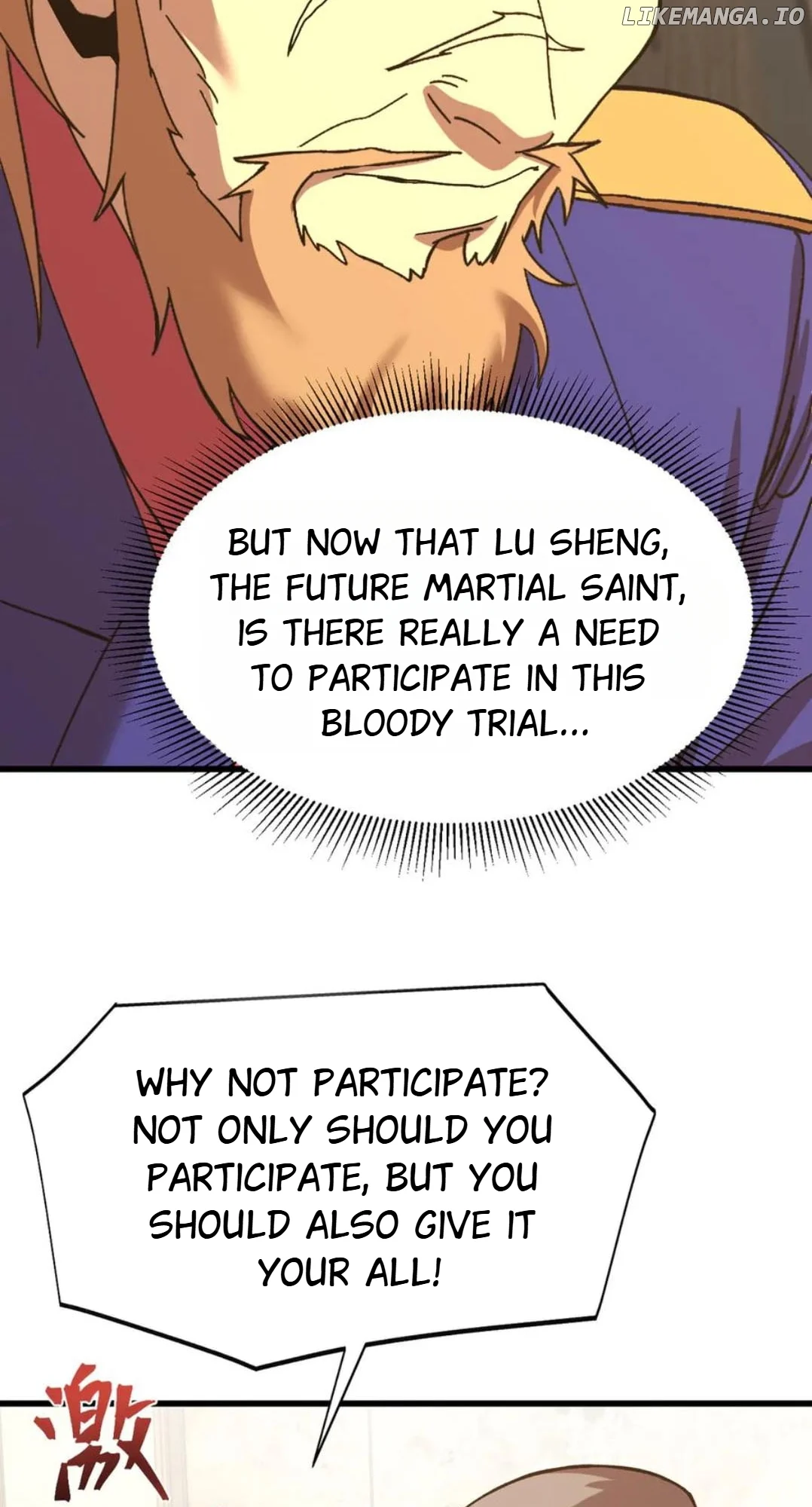 Log into the Future Chapter 194 page 32