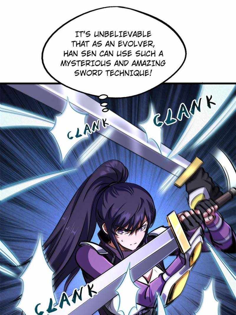 Super Gene Chapter 192 page 17
