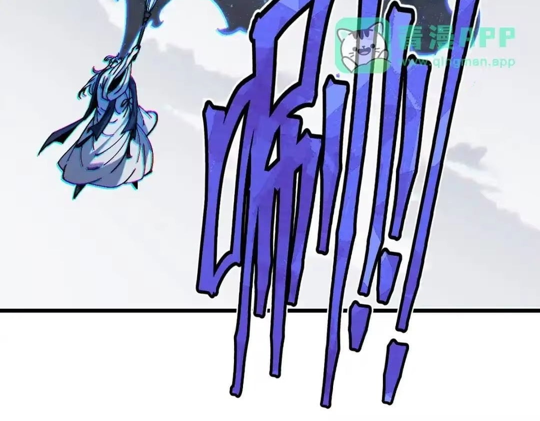 Master: This rebellious disciple is definitely not the Holy Son Chapter 193 page 12
