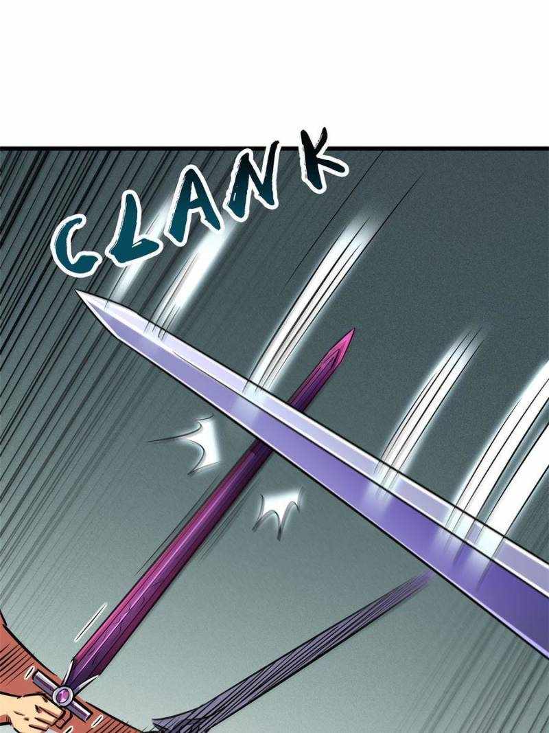 Super Gene Chapter 192 page 12
