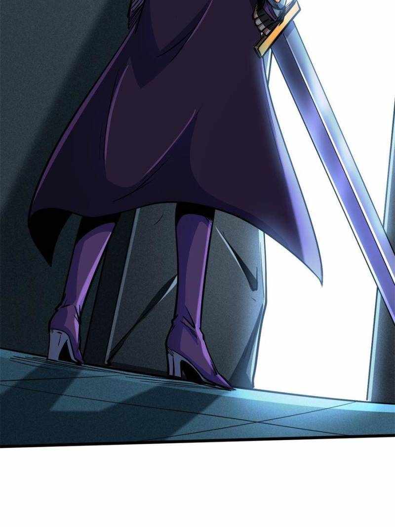 Super Gene Chapter 192 page 27