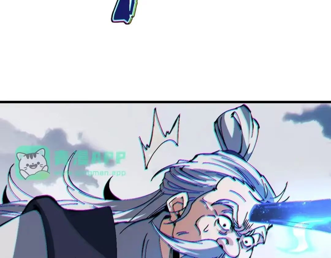 Master: This rebellious disciple is definitely not the Holy Son Chapter 193 page 7