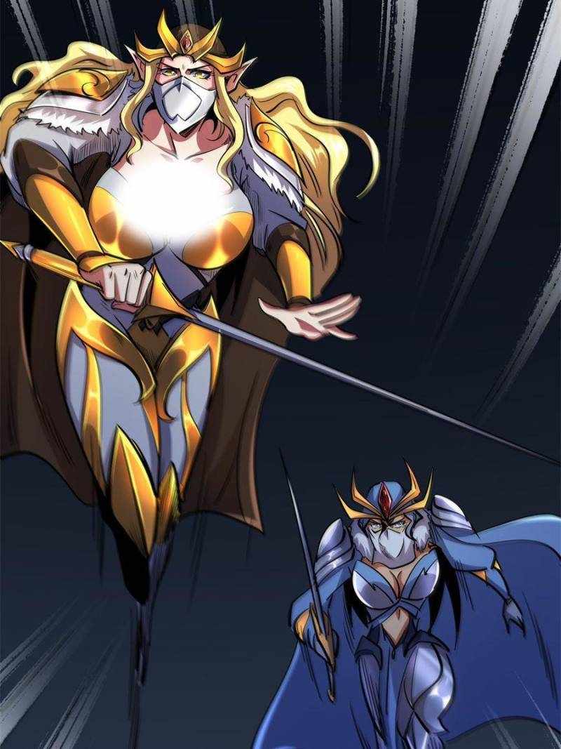 Super Gene Chapter 192 page 70