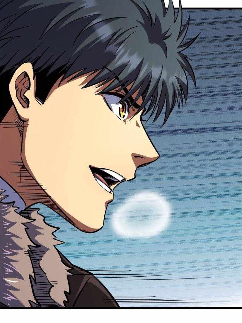 Super Gene Chapter 192 page 59