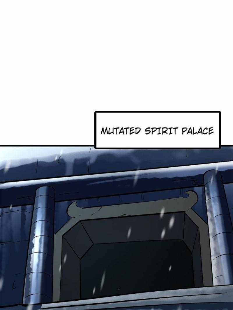 Super Gene Chapter 192 page 60