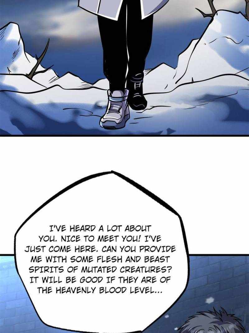 Super Gene Chapter 192 page 47