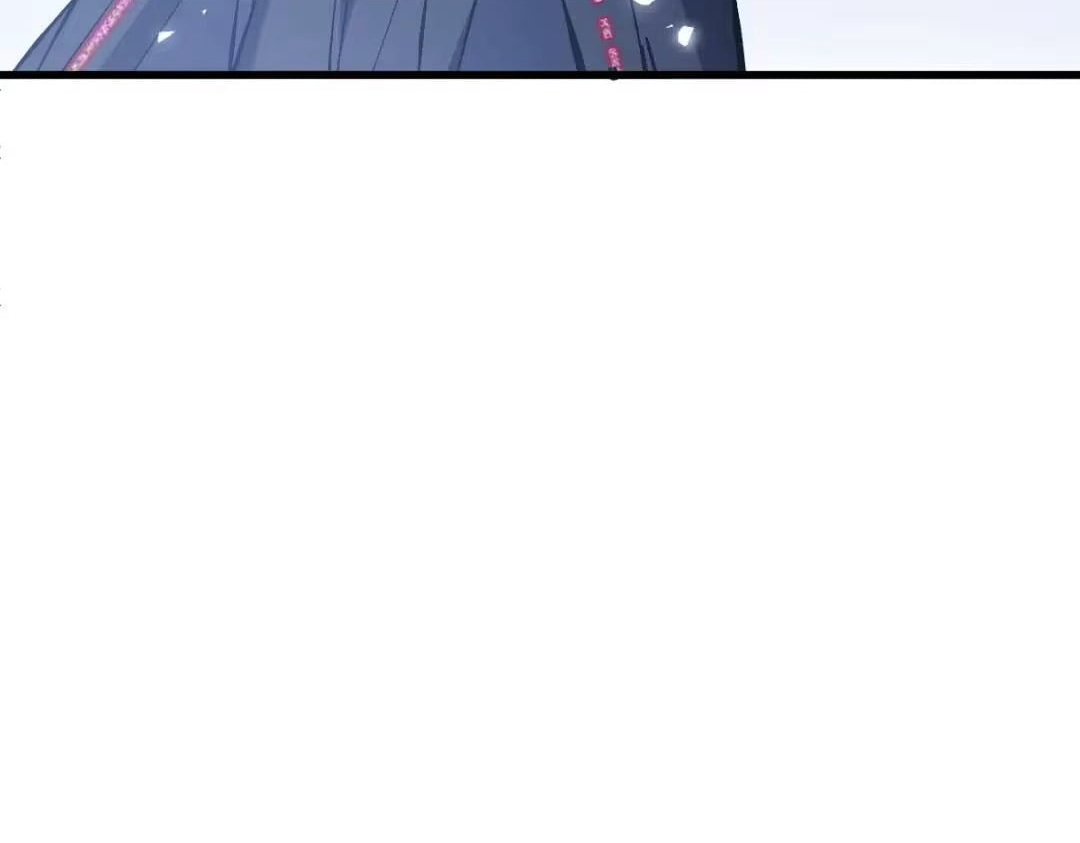 Master: This rebellious disciple is definitely not the Holy Son Chapter 193 page 31