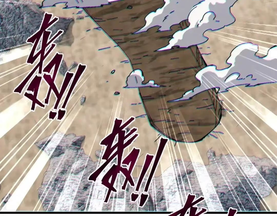 Master: This rebellious disciple is definitely not the Holy Son Chapter 193 page 45