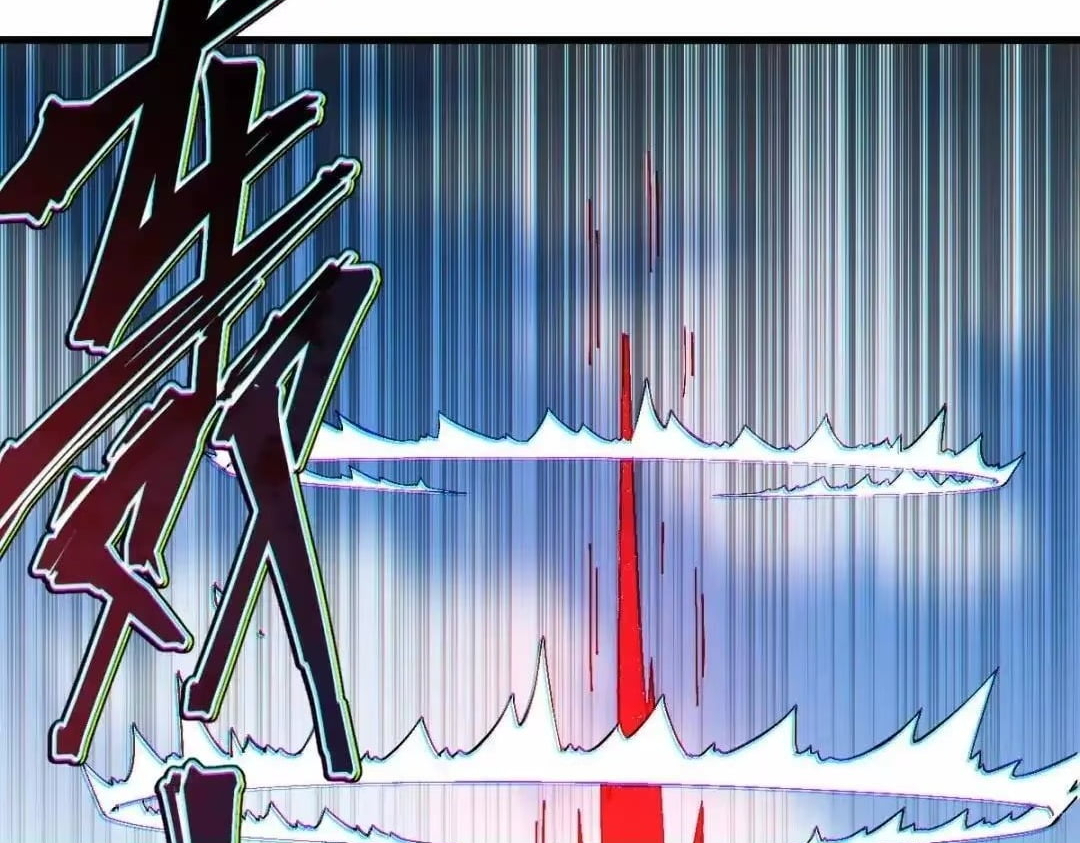 Master: This rebellious disciple is definitely not the Holy Son Chapter 193 page 41