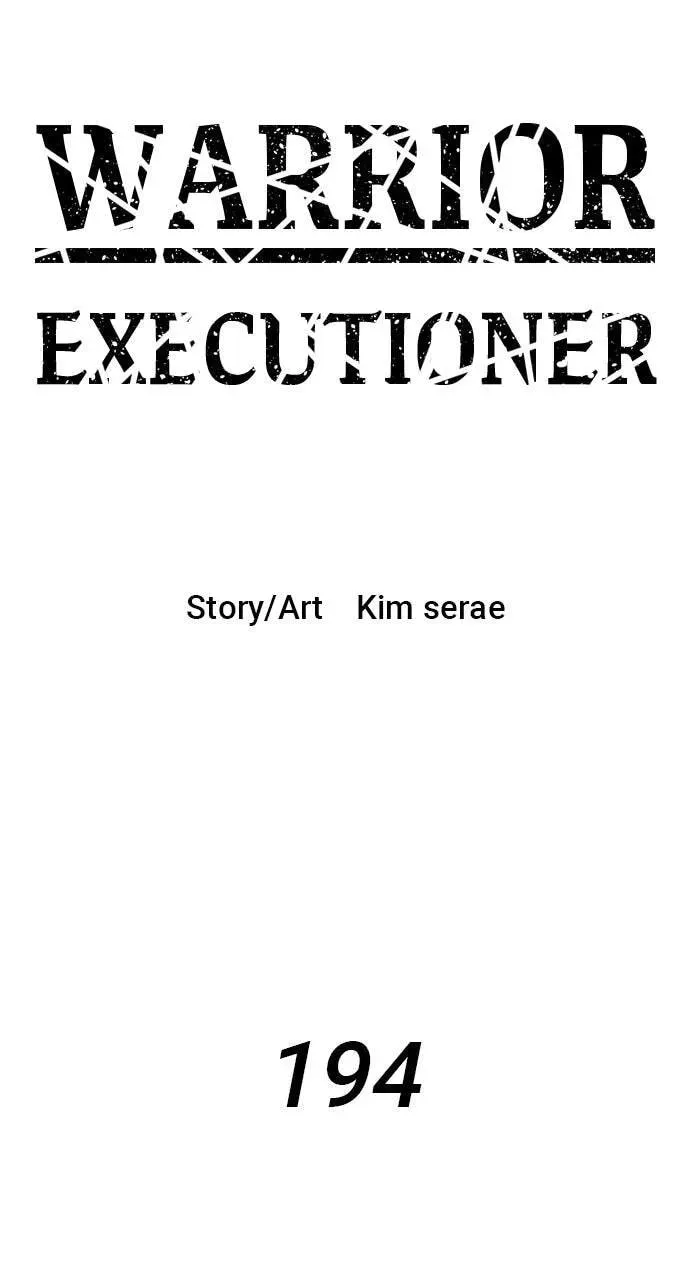 Warrior Executioner Chapter 194 page 20