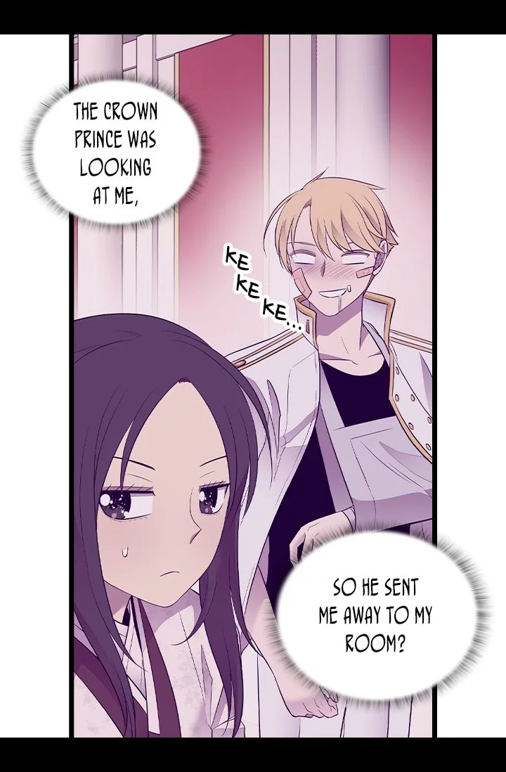 They Say I Was Born a Kings Daughter Chapter 189 page 64