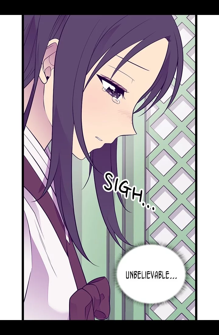 They Say I Was Born a Kings Daughter Chapter 189 page 37
