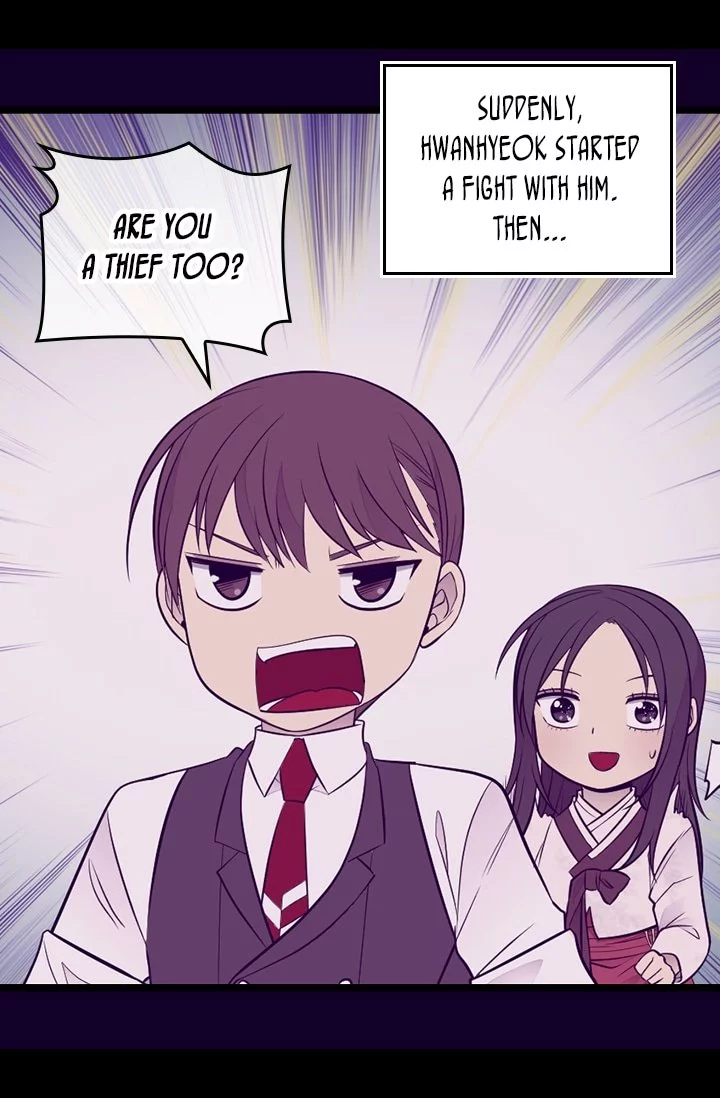 They Say I Was Born a Kings Daughter Chapter 189 page 33