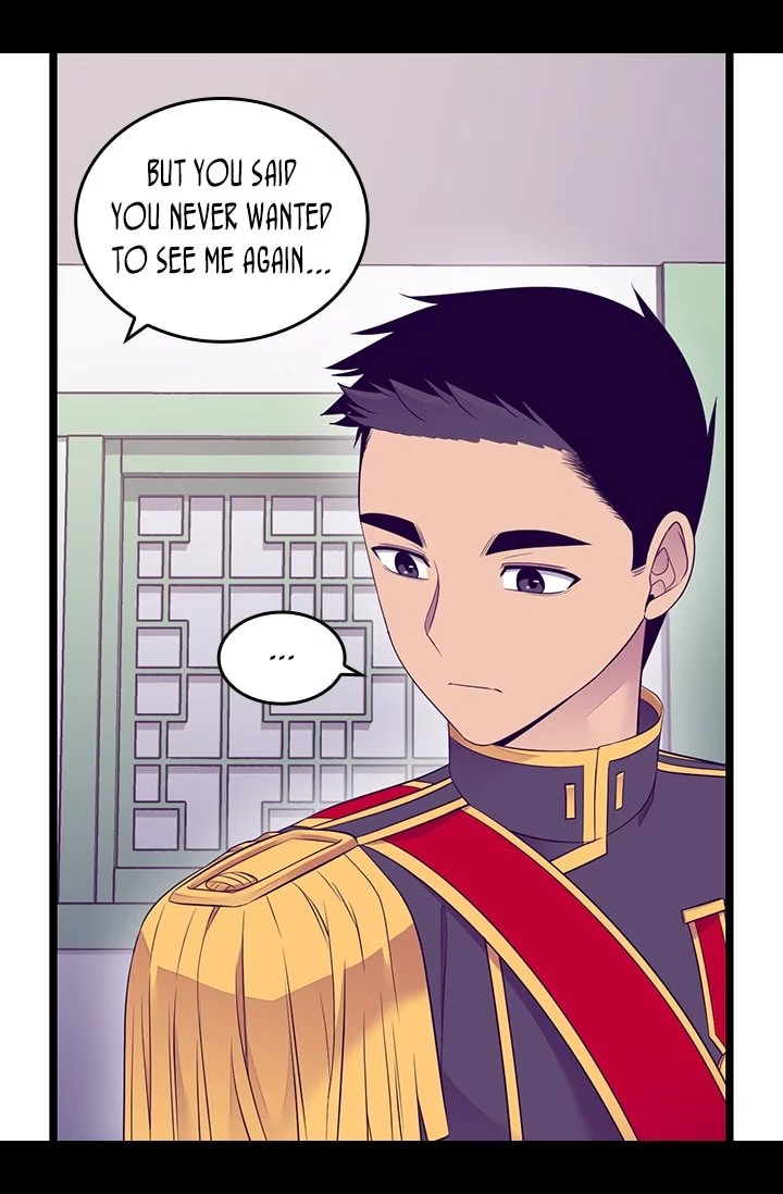 They Say I Was Born a Kings Daughter Chapter 189 page 74