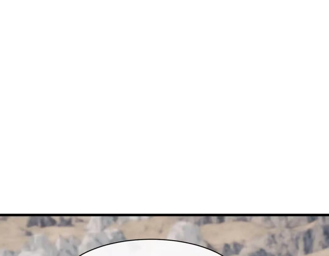 Master: This rebellious disciple is definitely not the Holy Son Chapter 193 page 104