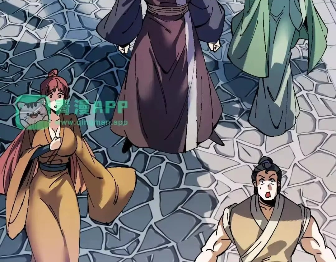 Master: This rebellious disciple is definitely not the Holy Son Chapter 193 page 102