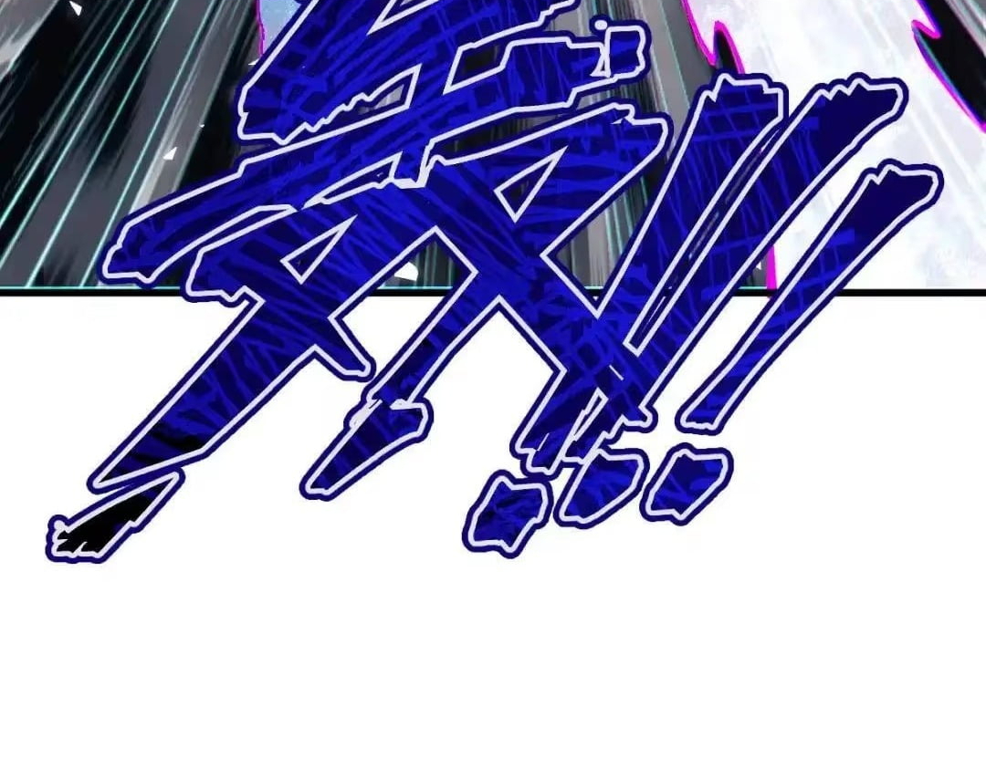 Master: This rebellious disciple is definitely not the Holy Son Chapter 193 page 116
