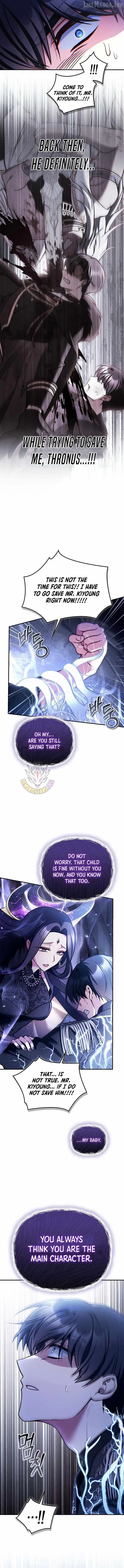 Regressor instructional manual Chapter 193 page 6