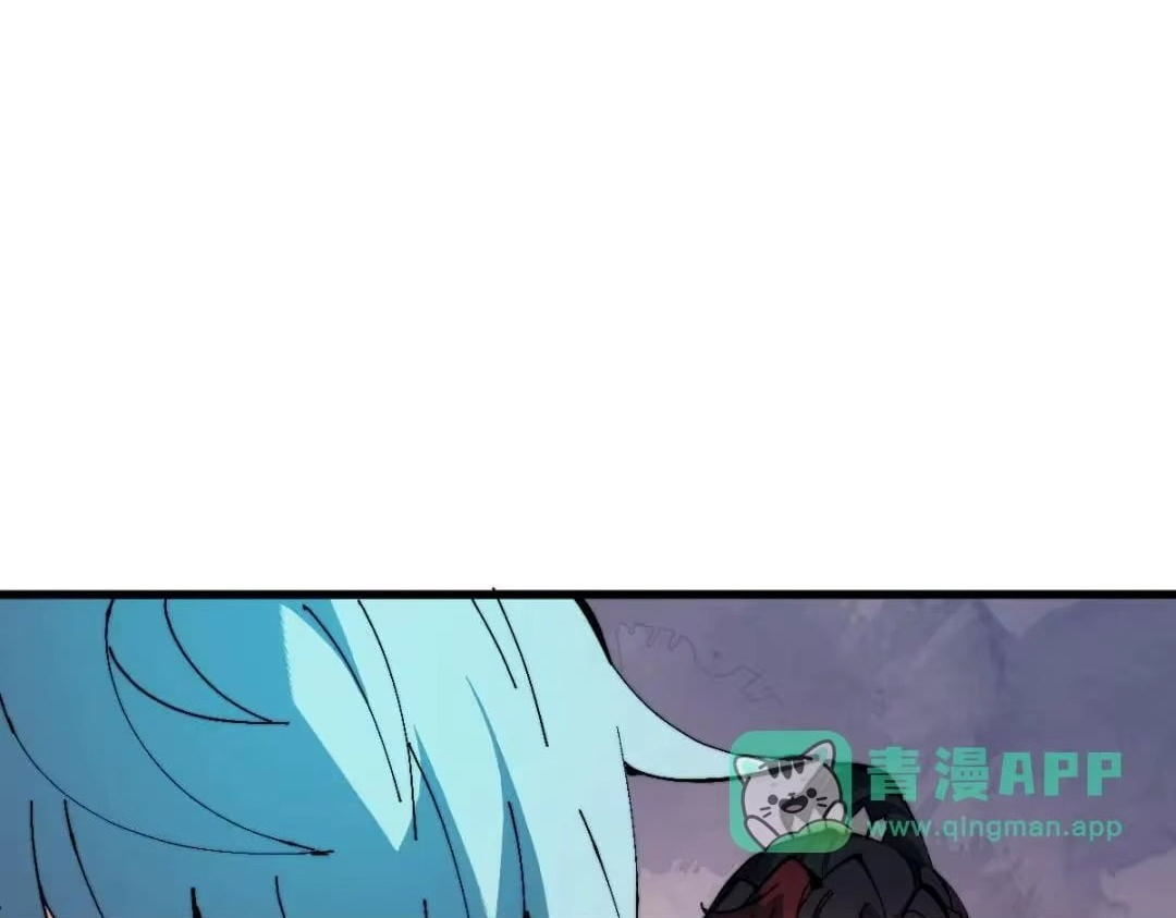 Master: This rebellious disciple is definitely not the Holy Son Chapter 193 page 142