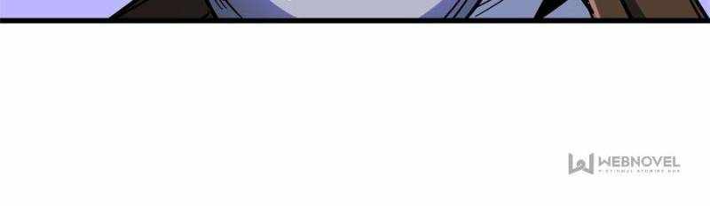 Super Gene Chapter 193 page 21