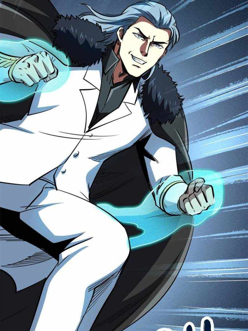 Super Gene Chapter 193 page 69