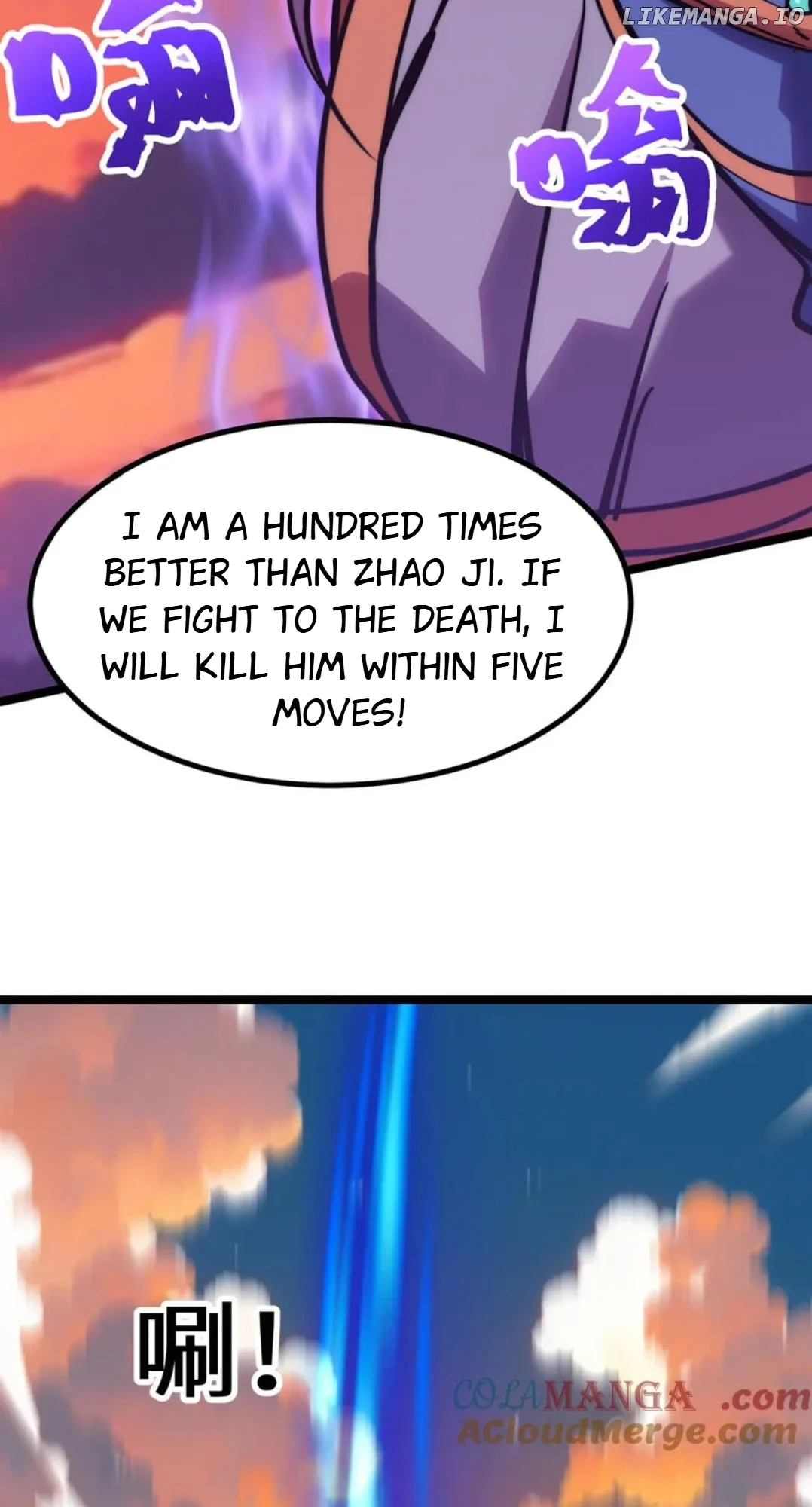 Apex Future Martial Arts Chapter 194 page 53
