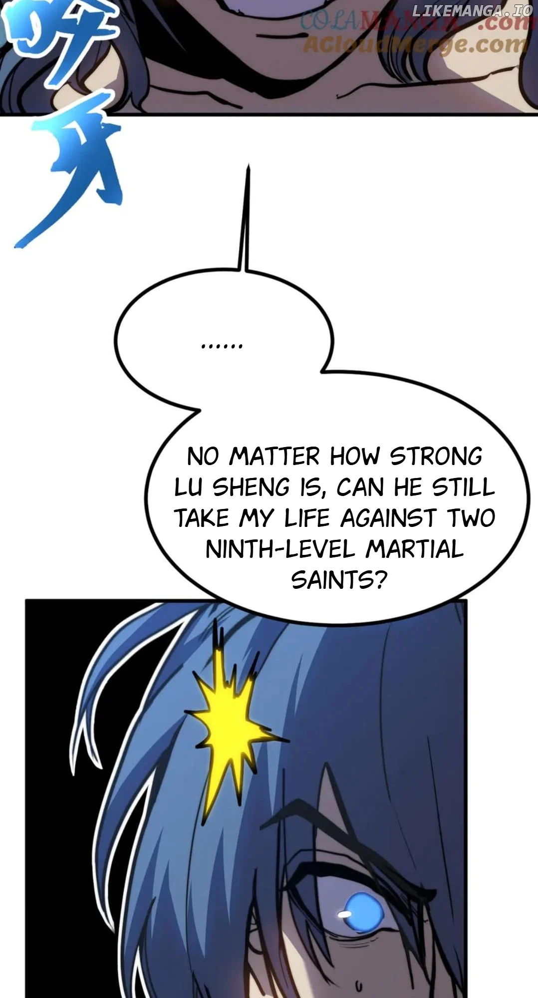 Apex Future Martial Arts Chapter 194 page 73